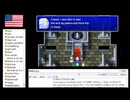 【アメリカ語でFF4】Part90月に祈るあなたの夢には美しいクジラが出てきて僕の心を奪う②