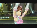 【春研】天海春香「i」ワンダーネビュラ