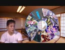 環境チェイス！極限領域と化した戦場.Orcust