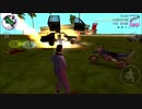 【GTAVC】マグナムとショットガンを魔改造してみた(テスト動画)