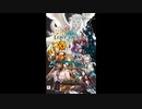 【ロストアーカイブ】主題歌“紡ぐ者(vo.宮崎かなえ /short ver.)” ゲーム版テーマソング
