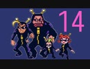 [メダロットS]モノマネストーリー第14章