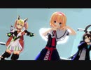 【MMD】好きな三人でLamb.