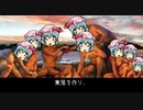 MCT姉貴の人類史.Homosapiens