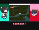 きりたんのグダグダ洞窟物語part12