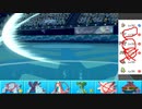 【ポケモン剣盾】まったりランクバトルinガラル 94【トリトドン】