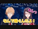 突発ぐんかんオフコラボ てぇてぇまとめ