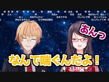 突発ぐんかんオフコラボ てぇてぇまとめ