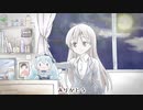 【初音ミク】 わたしのぬいぐるみ 【オリジナル曲】