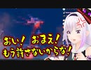【切り抜き】伝説のポケモンを野に放つカルロピノ【アイドル部】
