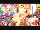 【プリンセスコネクト！Re:Dive】キャラクターストーリー ペコリーヌ（プリンセス） Part.02