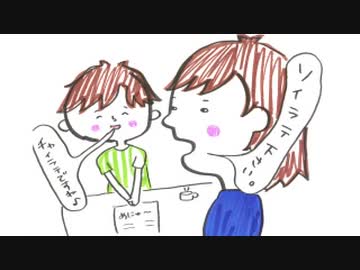 井口裕香のむ～～～ん⊂（　＾ω＾）⊃ 第490回 [2020.02.17]