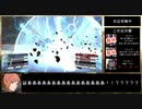 【青獅子の学級】初見ルナティックの迷宮を踏破する 終章 (7/*)【FE風花雪月】