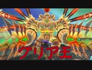 【実況】最高難易度でイースⅨの物語を全力で楽しむ part135