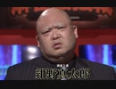 【麻雀最強戦2020】超攻撃型プロ決戦【裏解説：楠栞桜＋紺野真太郎プロ】