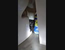 4時間が経ったが