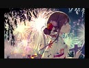 夏の終わり、恋の始まり/ゆいこんぬ【FULL】