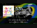 【GITADORA Nex+age】toy boxer (GITADORA Style) GUITAR ADV