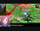 ザク改とセリフ素材が爆散させる、EXVS2ネタ動画への道 part.2