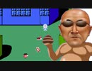 【ＦＣ】ドバえもん