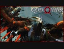 【77】GOD of WAR 初見実況プレイ クリア後【PS4】