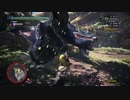 熟練の初心者がアイスボーン初見プレイpart2～絶影編～