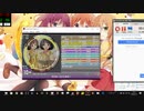 simai COOKIE FANTASY MASTER