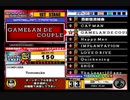 beatmania III THE FINAL - 055 - GAMELAN DE COUPLE (DP)