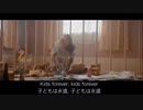 Melanie Martinez - Mrs. Potato Head