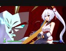 【DBファイターズ】アーチャー・インフェルノが天下一武道会に参加するようです【part1】