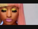 Superbass (Bubblegum Bass Remix)