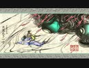 【アラサーBBAと八百万の神々】大神（途中から) 初見実況 part.60