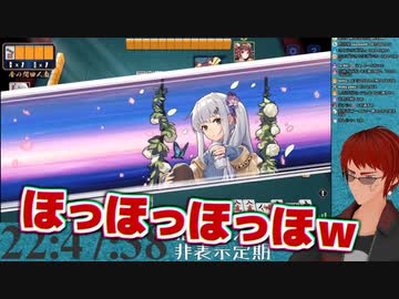 交通事故が起きたり悪魔が降臨したりした天開司の神域麻雀