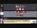 【ボイロ×MTG】凍結燃焼の奇MTG：ドラフト《07：Storm's Wrath》
