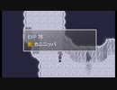 【実況】結末までの道筋を求めて。『魔王物語物語』part23