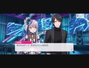 【バンドリ】ノーブルローズのイベントストーリー第四話、第五話、ED見るだけの動画