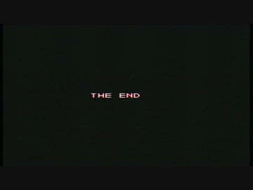 【超攻合神サーディオン】誰もが認めるクソゲーをやろう会_PartLast