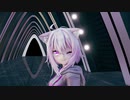 【MMDホロライブ】猫又おかゆで「All Around The World」