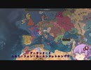 誰でも簡単Early Reich ～孤独なポメラニア継承戦争～