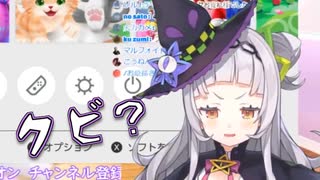寝坊したときの深刻さが薄くなってくるシオンちゃんまとめ【2018/2019/2020】