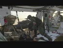 【CoD:MW】マルチプレイに突撃 part.1109