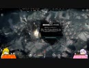 frost  punk 新シナリオ「last autumn」　最後の秋　ブラック企業編2