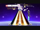 【K-Shoot MANIA】惑星ループ／猫又おかゆ(cover)【創作譜面】