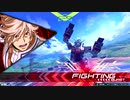 極限縛りの格闘進化exvs2.mp3