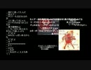 うんこちゃん歌 BGM 2009-2014part09