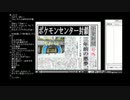 うんこちゃん歌 BGM 2009-2014part10