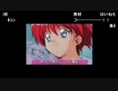 うんこちゃん歌 BGM 2009-2014part12(終)