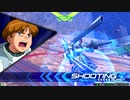V2ガンダムで行くEXVS2　part2