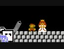 【CeVIO実況】ひとくちファミコンざらめちゃん2#32【スーパーマリオブラザーズ2】
