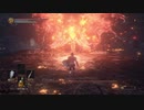 【DARK SOULS Ⅲ】SL1 デーモンの王子